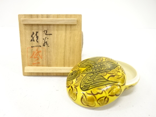 JAPANESE TEA CEREMONY / KUTANI WARE KOGO INCENSE CONTAINER / ARTISAN WORK